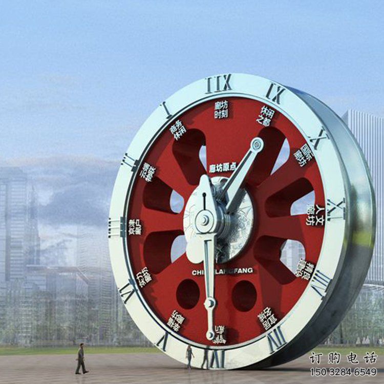 大型鐘表雕塑廠家 公園廣場小品 現(xiàn)代不銹鋼鐘表雕塑制作