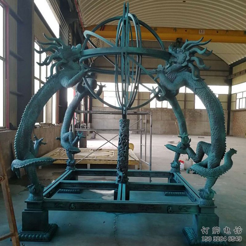 企業(yè)渾天儀雕塑廠家 鑄造小品 歐式不銹鋼渾天儀雕塑廠