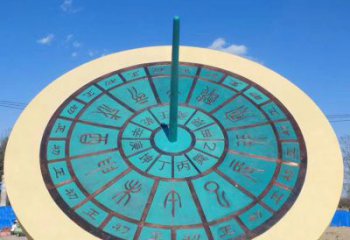 彩繪日晷雕塑廠家 公園廣場(chǎng)擺件 街頭不銹鋼日晷雕塑廠