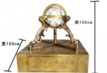 街道渾天儀雕塑廠家 現(xiàn)代擺件 戶(hù)外不銹鋼渾天儀雕塑廠
