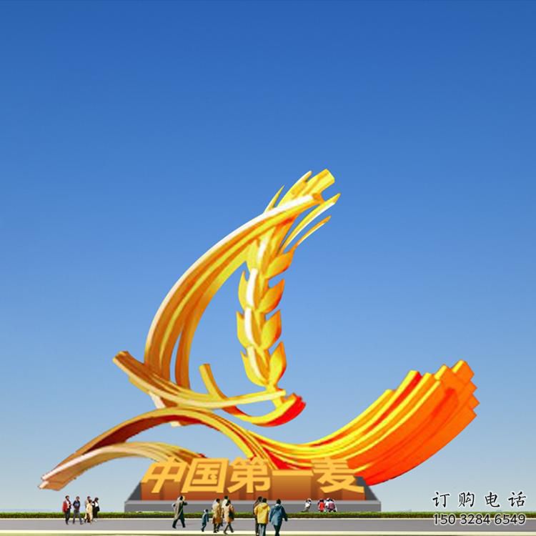 拉絲麥穗雕塑廠家 創意擺件 別墅區不銹鋼麥穗雕塑廠