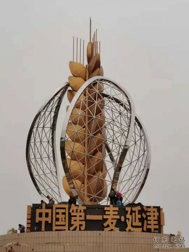 仿真青稞雕塑廠家 現(xiàn)代擺件 戶外不銹鋼青稞雕塑制作廠