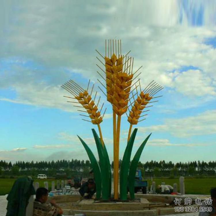 草地青稞雕塑廠家 現代小品 大型不銹鋼青稞雕塑廠