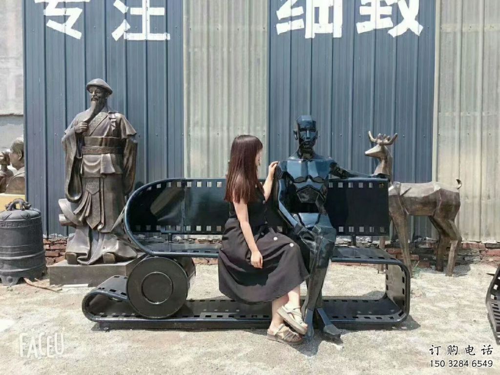 抽象凳子雕塑廠家 公園仿古小品 幾何不銹鋼凳子雕塑廠