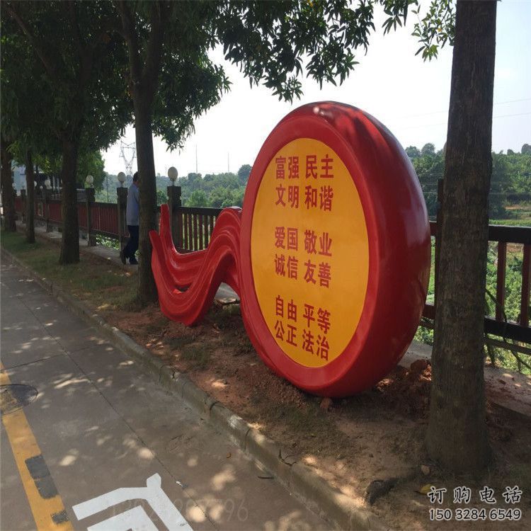 歐式鑼鼓雕塑廠家 抽象擺件 體育場不銹鋼鑼鼓雕塑廠