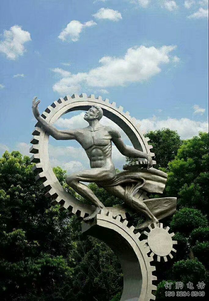 仿古齒輪雕塑廠家 歐式小品 房地產不銹鋼齒輪雕塑廠