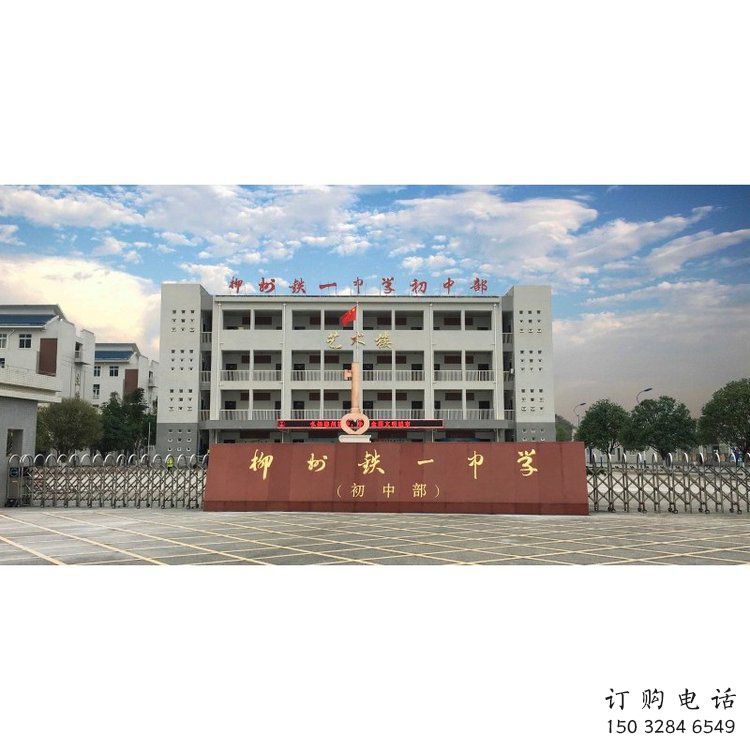 現代鑰匙雕塑廠家 大型別墅區擺件 歐式不銹鋼鑰匙雕塑廠