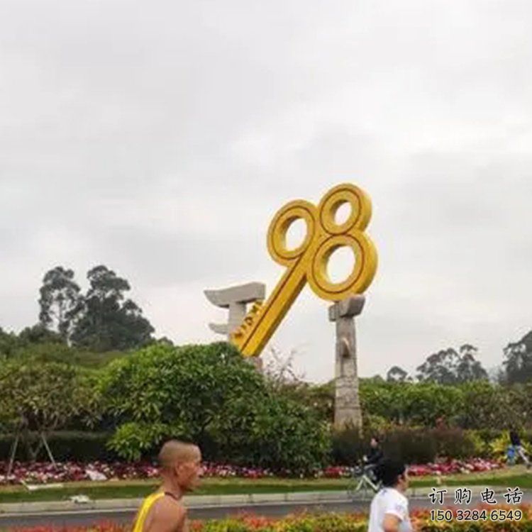 創意鑰匙雕塑廠家 現代小品 公園不銹鋼鑰匙雕塑廠