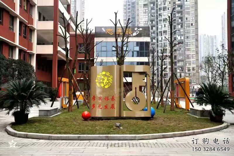 政府鑰匙雕塑廠家 現代創意擺件 烤漆不銹鋼鑰匙雕塑廠