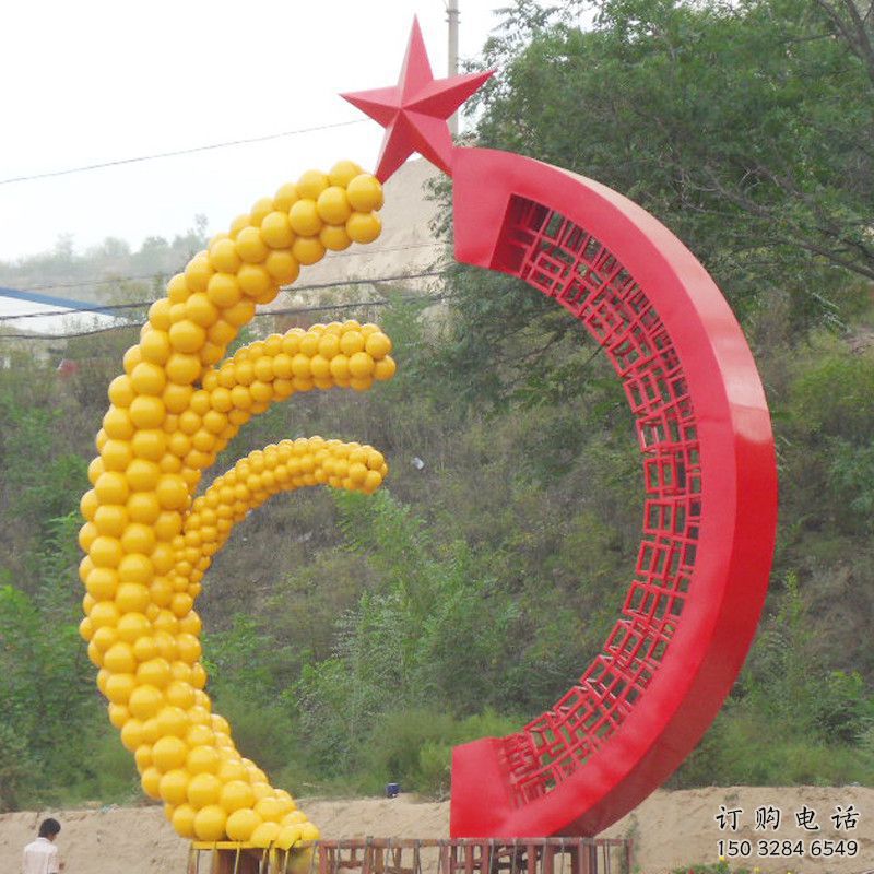 商業街水稻雕塑廠家 公園擺件 大型不銹鋼水稻雕塑廠