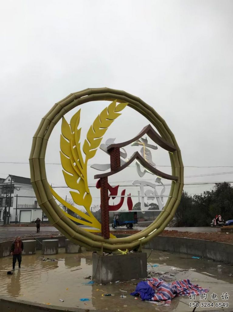 創意禾苗雕塑廠家 鏤空創意小品 公園不銹鋼禾苗雕塑廠