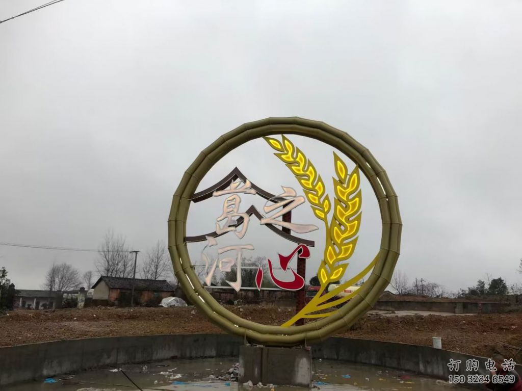 彩繪禾苗雕塑廠家 公園廣場擺件 街頭不銹鋼禾苗雕塑廠