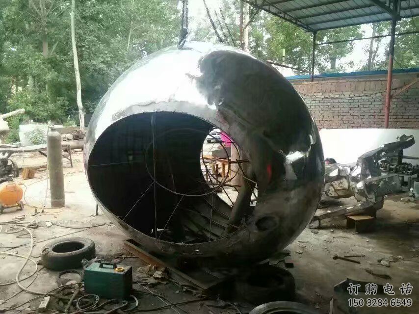 抽象放眼世界雕塑廠家 戶外公園抽象小品