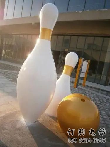 幾何保齡球雕塑廠家 幼兒園小品 大門口保齡球雕塑廠