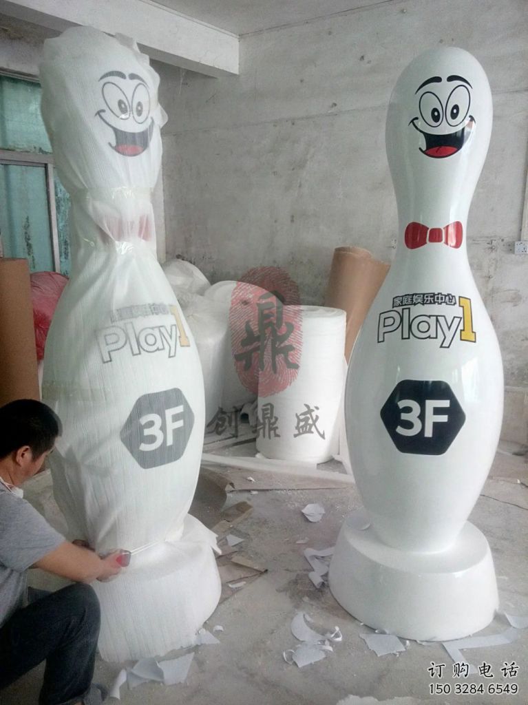 步行街保齡球雕塑廠家 游樂場小品 大型保齡球雕塑廠