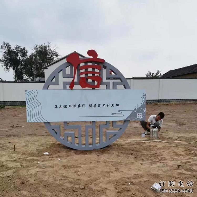 中式廉政雕塑廠家 創(chuàng)意小品 企業(yè)不銹鋼廉政雕塑廠