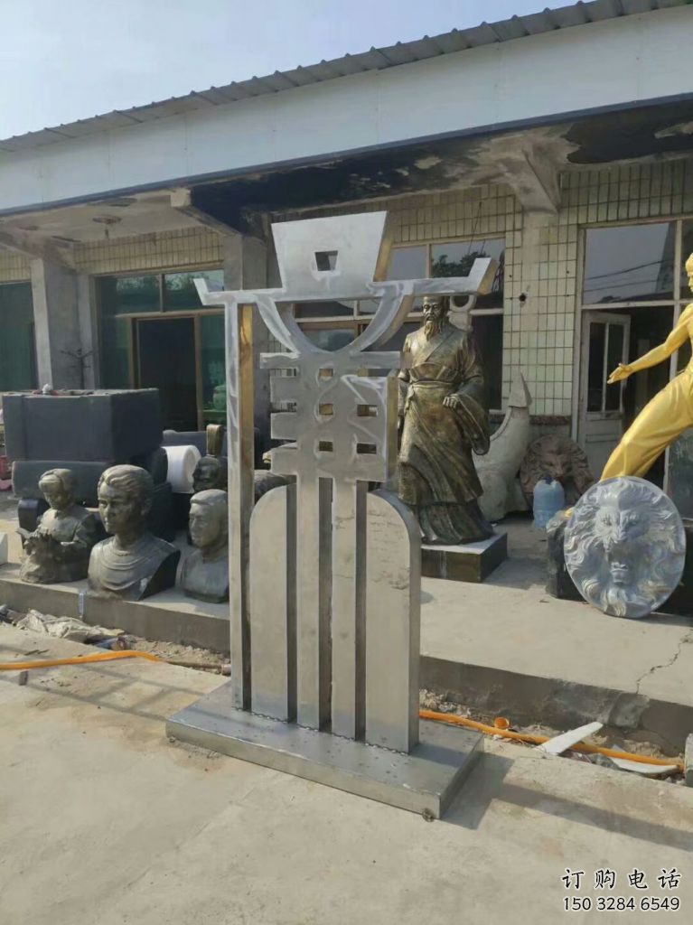 鏡面廉政雕塑廠家 大型擺件 創(chuàng)意不銹鋼廉政雕塑制作