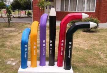 異形鉛筆雕塑廠家 現(xiàn)代校園小品 大型不銹鋼鉛筆雕塑加工廠