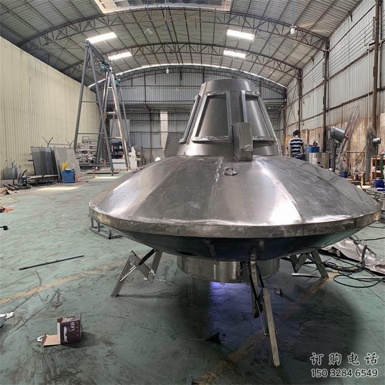 大型飛碟雕塑廠家 鍛造小品 幾何不銹鋼飛碟雕塑廠