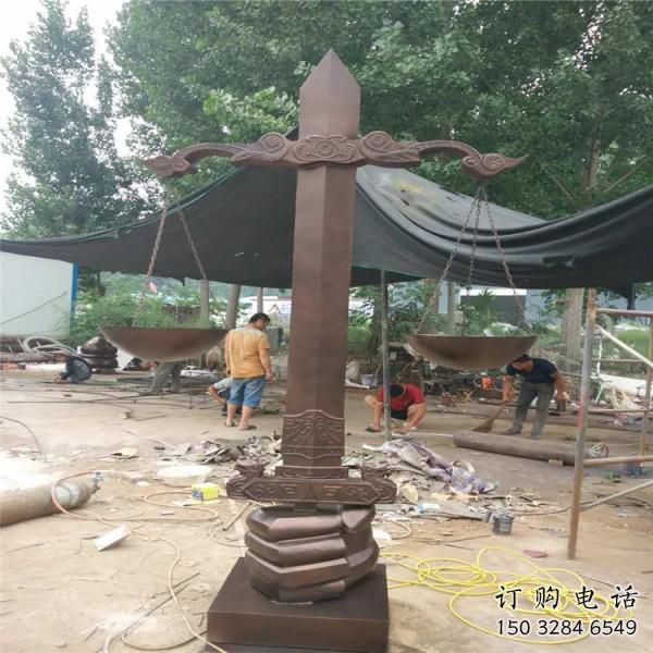 廣場天平雕塑廠家 公園小品 大型不銹鋼天平雕塑廠