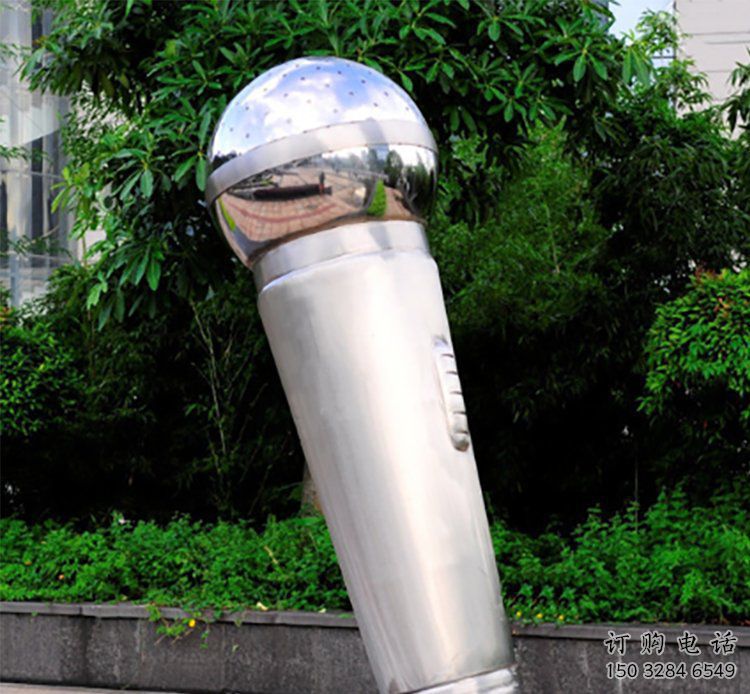 創(chuàng)意麥克風(fēng)雕塑廠家 抽象戶外小品 公園不銹鋼麥克風(fēng)雕塑廠