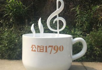 中式咖啡杯雕塑廠家 仿真彩繪小品 戶外咖啡杯雕塑定做