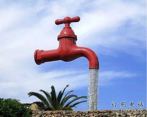 抽象水龍頭雕塑廠家 現代公園小品 廣場水龍頭雕塑廠