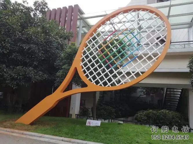 幾何網球拍雕塑廠家 鏤空小品 創意不銹鋼網球拍雕塑廠