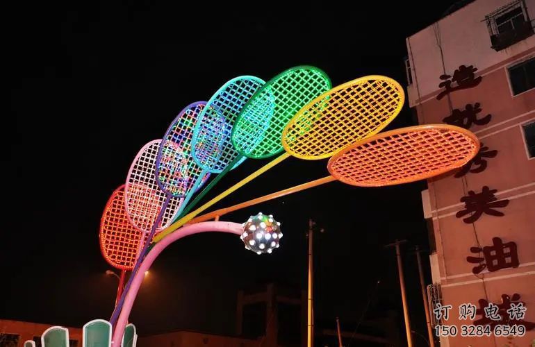 戶外乒乓球拍雕塑廠家 噴漆小品 燈光乒乓球拍雕塑廠
