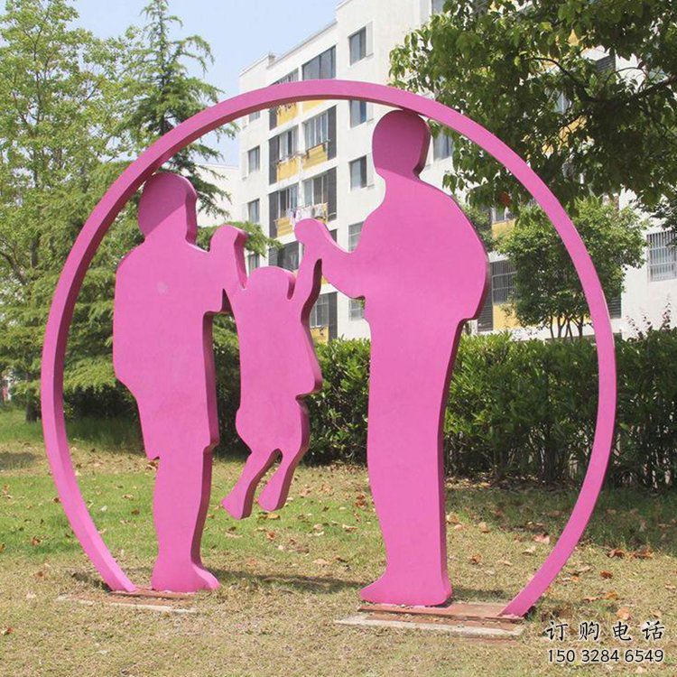 剪紙一家人雕塑廠家 切面擺件 鏤空不銹鋼一家人雕塑廠