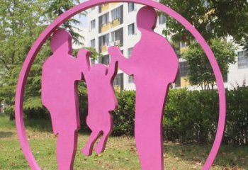 剪紙一家人雕塑廠家 切面擺件 鏤空不銹鋼一家人雕塑廠