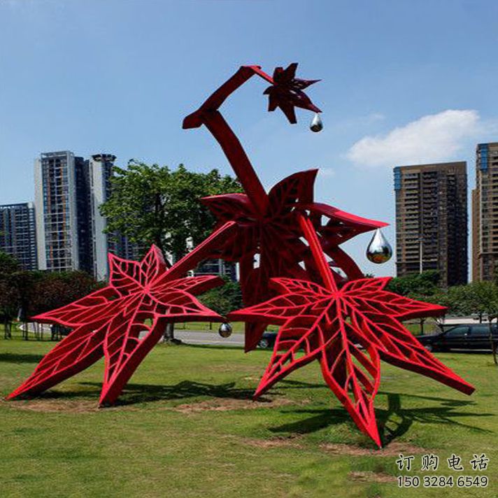 烤漆楓葉雕塑廠家 鋼管鏤空小品 戶外不銹鋼楓葉雕塑廠