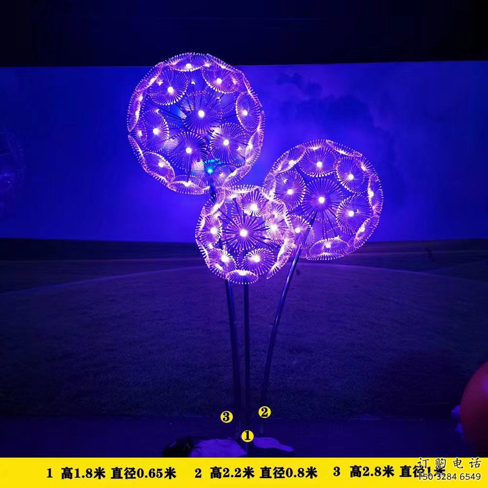 現代蒲公英雕塑廠家 大型別墅區擺件 燈光不銹鋼蒲公英雕塑廠