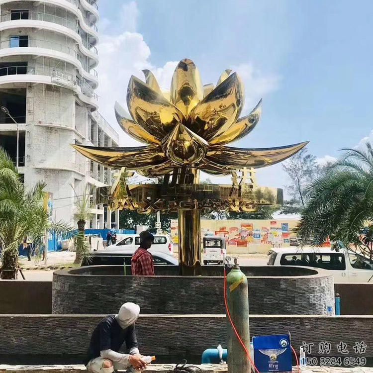 廣場金蓮雕塑廠家 創意小品 大型不銹鋼金蓮雕塑廠