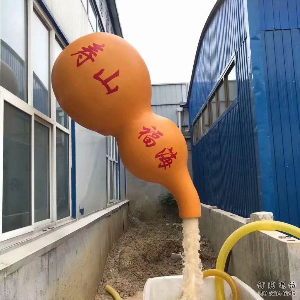 懸空葫蘆雕塑廠家 大型別墅區(qū)小品 戶外不銹鋼葫蘆雕塑廠