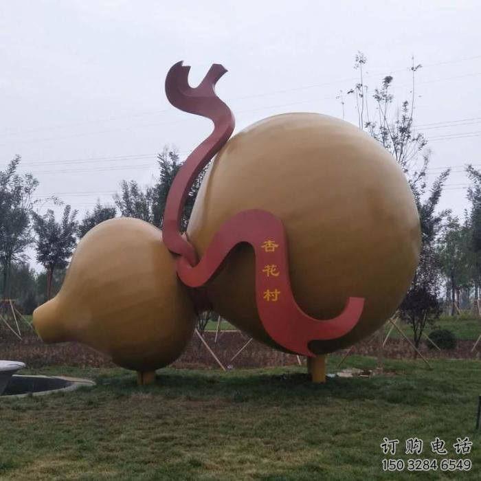 廣場葫蘆雕塑廠家 抽象小品  戶外不銹鋼葫蘆雕塑廠