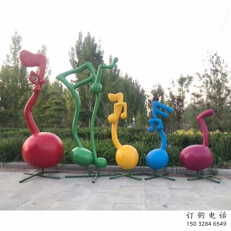 彩繪樂(lè)符雕塑廠家 公園擺件 街頭不銹鋼樂(lè)符雕塑廠