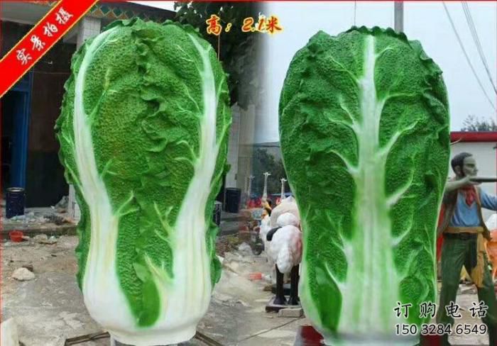 公園大白菜雕塑廠家 戶外擺件 現代不銹鋼大白菜雕塑價格