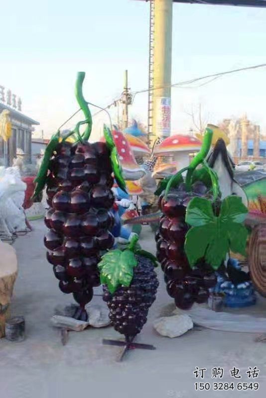 廣場葡萄雕塑廠家 仿真小品 戶外葡萄雕塑廠