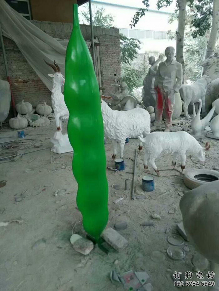 大型豆角雕塑廠家 公園小品 現代豆角雕塑價格