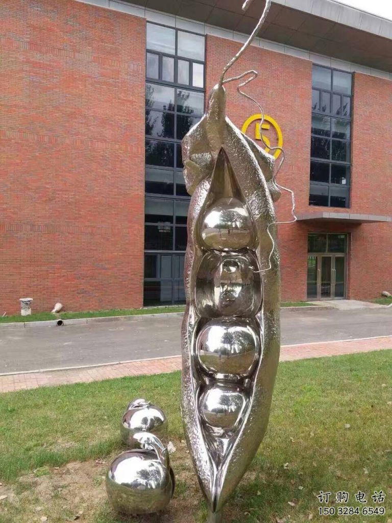 鏡面豆角雕塑廠家 大型擺件 戶外不銹鋼豆角雕塑價(jià)格
