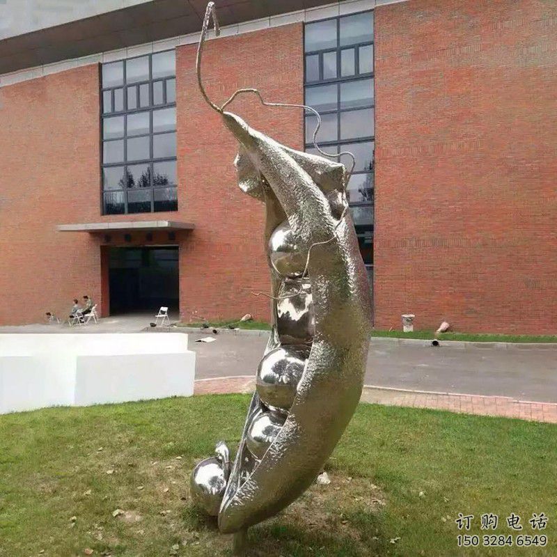 公園云豆雕塑廠家 戶外擺件 仿真不銹鋼云豆雕塑廠