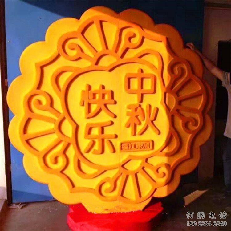 彩繪月餅雕塑廠家 創意擺件 街頭月餅雕塑廠