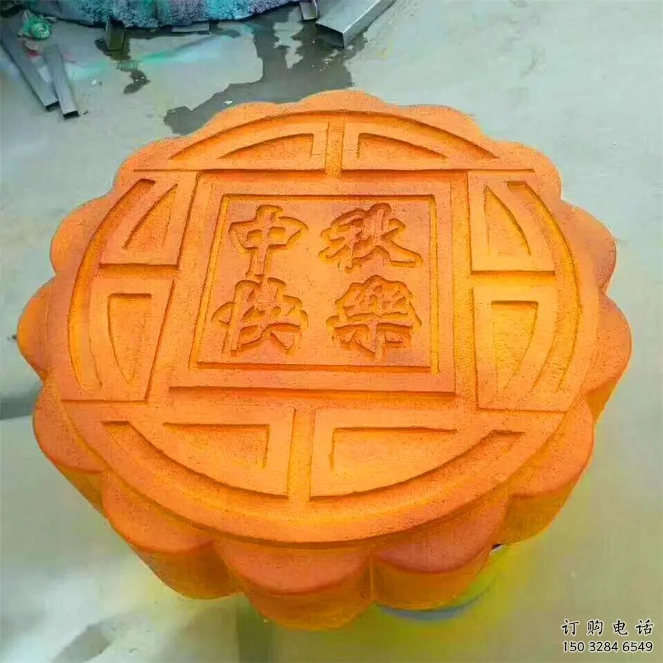 抽象月餅雕塑廠家 仿真小品 創意月餅雕塑制作