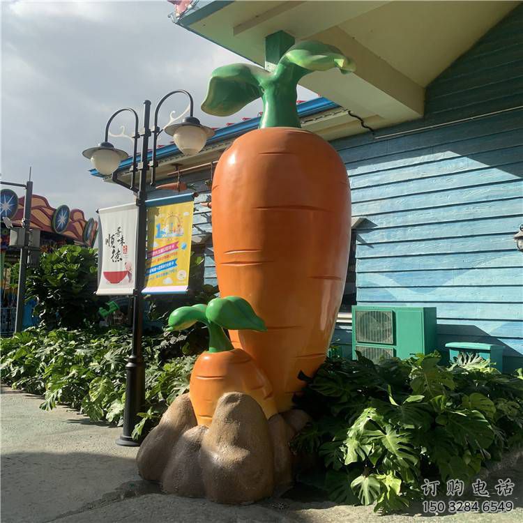 烤漆胡蘿卜雕塑廠家 仿真小品 戶外胡蘿卜雕塑廠