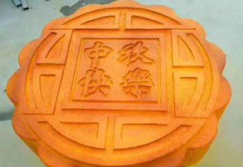 抽象月餅雕塑廠家 仿真小品 創意月餅雕塑制作
