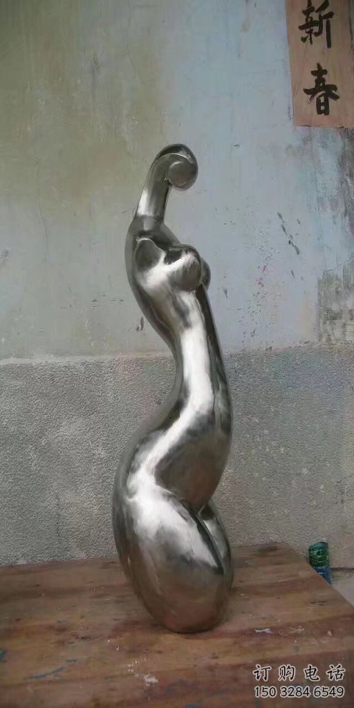 異形女人體雕塑廠家 現(xiàn)代小品 創(chuàng)意不銹鋼女人體雕塑廠