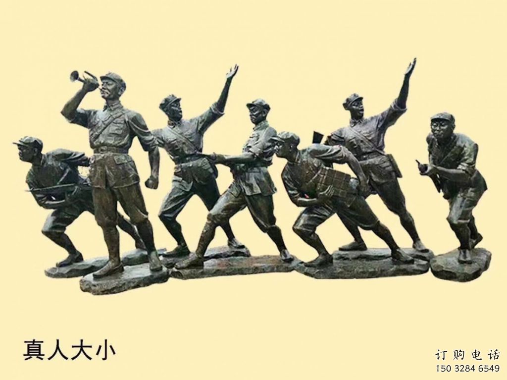 仿古紅軍雕塑廠家 草地小品 房地產紅軍雕塑生產制作