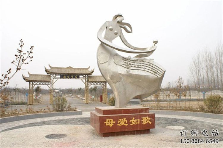 鏡面母子雕塑廠家 大型擺件 廣場(chǎng)不銹鋼母子雕塑定制