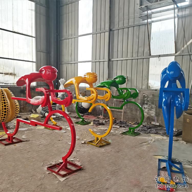 烤漆騎車人雕塑廠家 體育小品 不銹鋼戶外騎車人雕塑廠